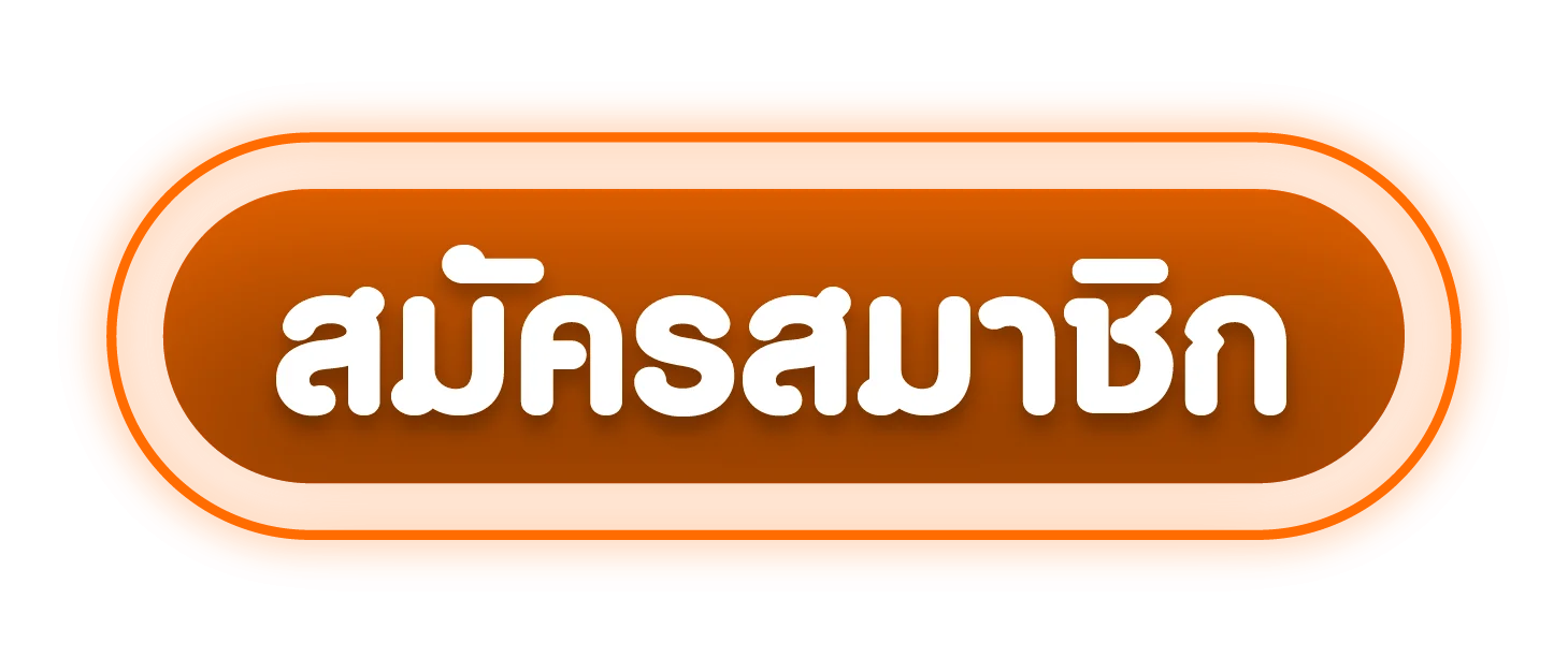 VIPZOEY89 เข้าสู่ระบบ หน้าล็อกอินทางการ